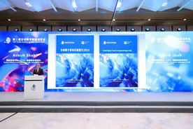 全球数字贸易总额为7.13万亿美元 我国数字贸易规模全球第三图片