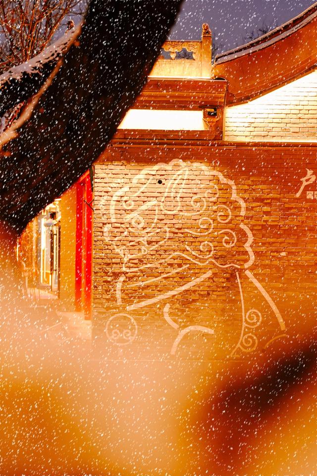 到宛平城体验雪中“穿越”，今晚还将点亮！