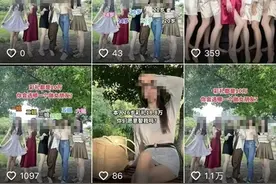 女生宿舍合照被盗图造谣 法院判决涉事博主道歉赔偿图片