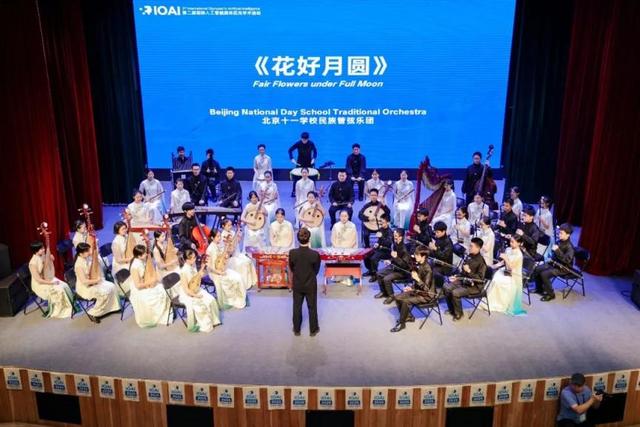 全球AI少年，海淀“论剑”