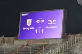 半场丨泰山队1:1曼谷联，日夫科维奇进球疑似越位，瓦科扳平图片