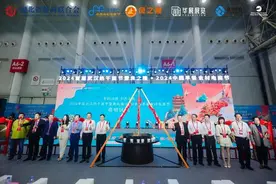 2024首届武汉热干面节暨良之隆·2024中国早餐食材电商节10月17日在武汉盛大开幕图片