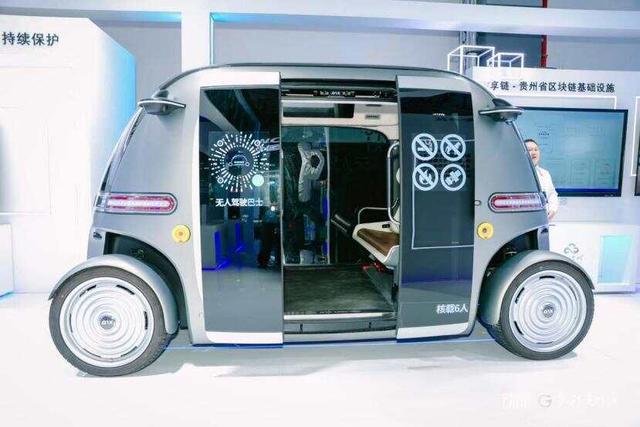 2025数博会上尽览“人工智能+”发展