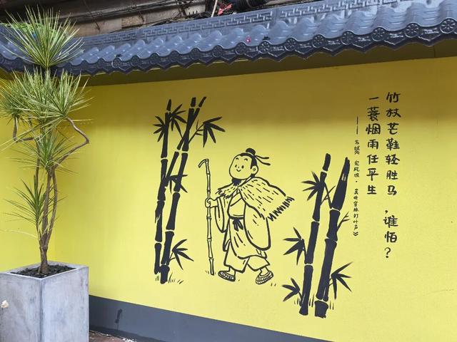 六榕寺旁这条368米小路，竟让苏轼“穿越”来打卡！