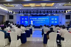 云梦新增5个重点文旅项目签约，总投资达13.8亿元图片