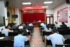 阳江滨海新区（阳江高新区）持续深化“1+6+N”基层社会治理工作体系建设会议召开图片
