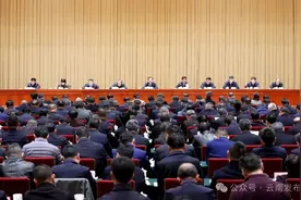 定了！云南明年经济工作这样抓图片
