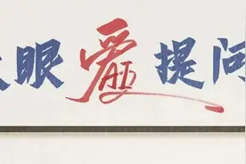 夜问丨原副局长被举报非法给亲友安排工作？档案造假、伪造国家公文印章该当何罪？图片