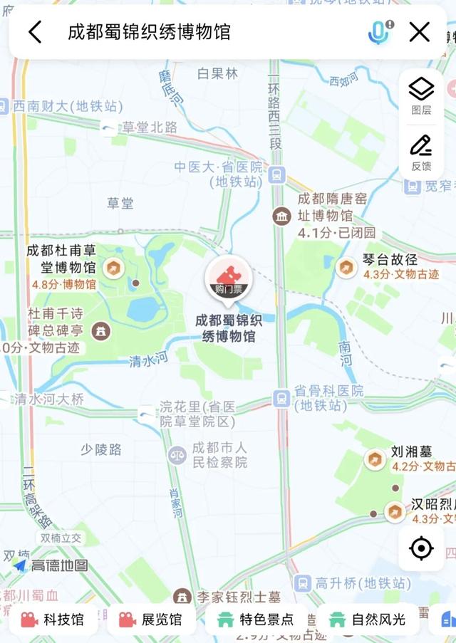 请收下这份蜀黍强烈推荐的打卡攻略