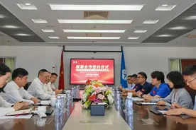 投资总规模30亿元 天一华宇商用航天装备产业园拟落户青白江图片