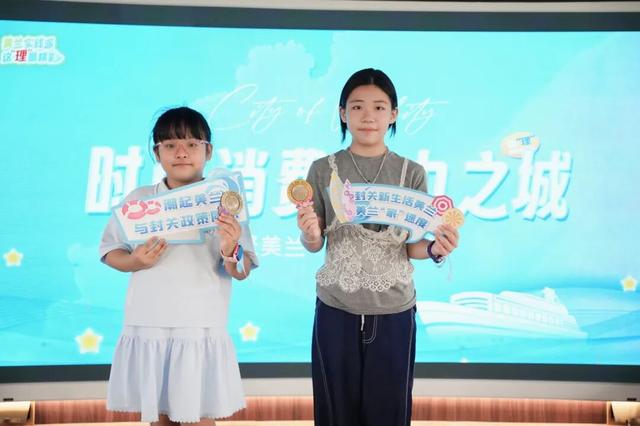 美兰实践派丨海风、乐声、美食、欢笑......周末海上有点“潮”，这“理”真的超好玩~