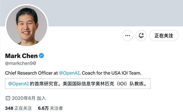 硅谷今夜学中文，Cursor被曝「套壳」国产，AI顶级人才全是华人