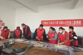 兰考县惠安街道李寨村举行幸福饺子宴暨移风易俗宣传活动图片