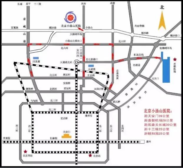 【汤医新闻】黄金海拔·西宁高原避暑康养系列活动开幕