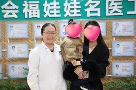 从“只能试管”到“自然孕育” 济南红绘医院助她开启新希望图片