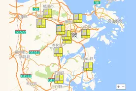 台风+冷空气！宁波全域预警！大雨暴雨来了，气温要跌到10℃+图片