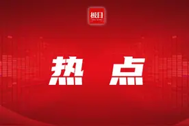 六旬爹爹持续高烧十天视力骤降，竟是粪肠球菌在作祟图片