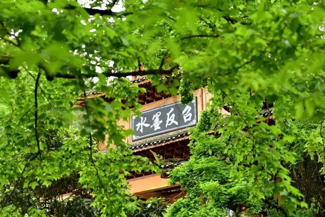 听村歌品美味赏美景，遇见仰阿莎美神！这份剑河“宝典”请您收藏→
