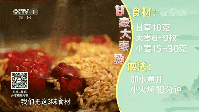海生素的作用是什么 2026年海生素功效