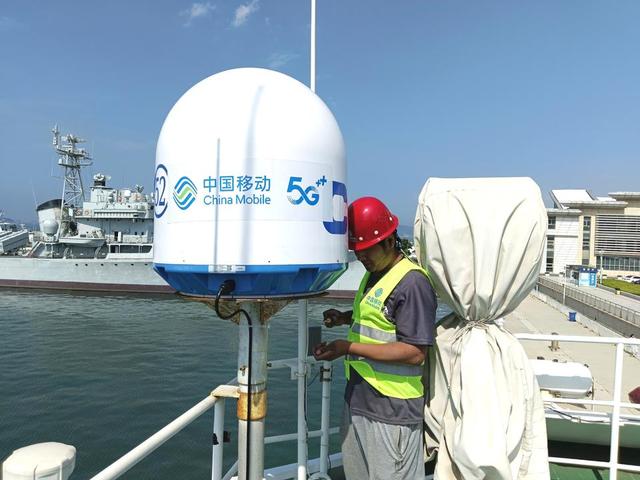 山东移动威海分公司：加强网络建设赋能海洋经济高质量发展