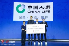 2024年CBA选秀大会北京举行 大学生球员谢智杰中“状元”图片