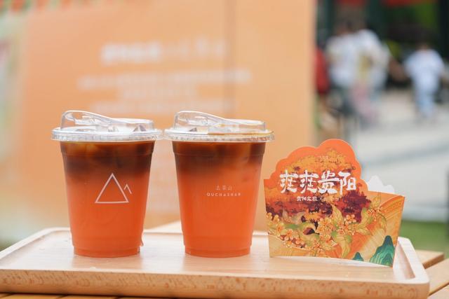 玩转贵安丨秋日在云漫湖品味“山的诚恳与秋的丰饶”