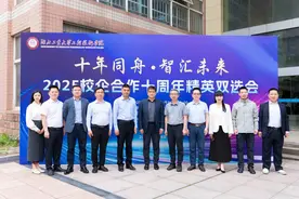 湖北工业大学工程技术学院与华晟经世联合举办校企合作双选会图片