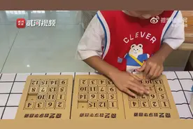 6岁萌娃精通华容道打破世界纪录