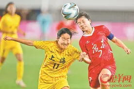 十五运会竞体项目首金诞生 上海队击败广东队夺得U16女足赛冠军图片
