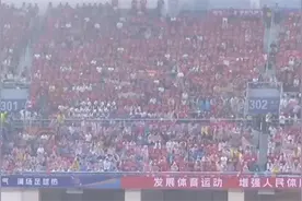 “苏超”火热掀起观赛热潮 “花式宠粉”让赛事“流量”成为文旅“留量”图片