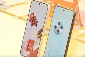 “真金白银”惠企利民，国补来了！三个关键数字→图片