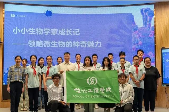 国际金奖‼️Jiangnan-China‼️