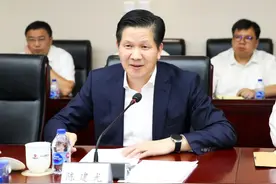 陈建光会见中国宝武集团党委常委，宝钢股份党委书记、董事长邹继新图片