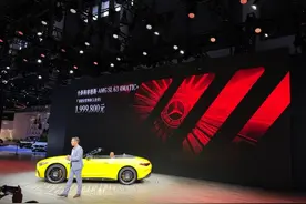 2023成都车展：AMG SL 63 4MATIC+上市售199.98万元图片