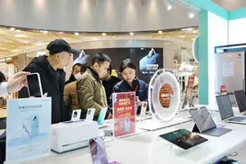 学习机、除湿机、电吹风……新一批数码家电产品加入“国补”“市补”了！图片