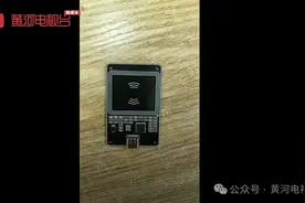 事发太原！一张“花不完”的饭卡？图片