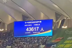 苏超 | “太湖三傻”就地解散！苏州队取首胜，观赛人数创纪录图片