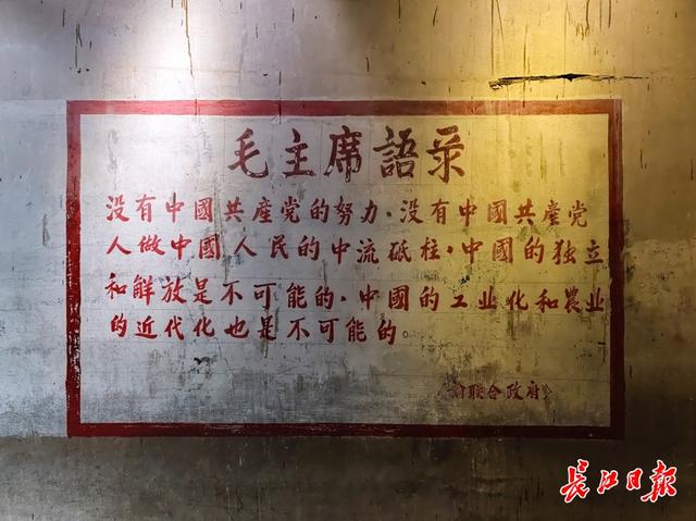 城市密码 | 平和打包厂：重回少年时