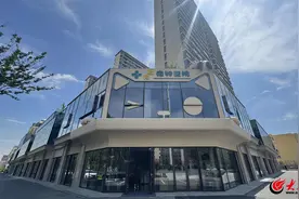 青岛旺角宠物医院正式开业 以专业与爱守护宠物健康图片