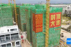 乐东荣宸·祥庭项目安居房项目预计今年底交付图片