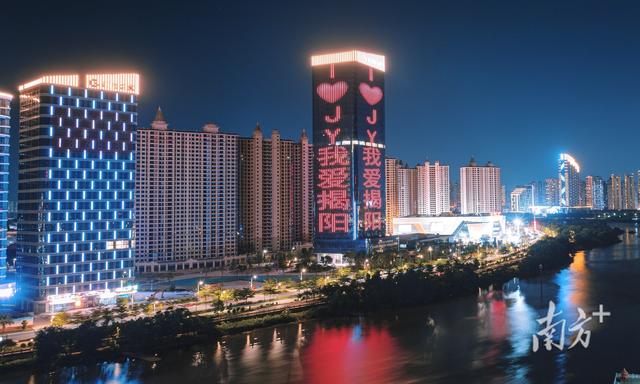 南方观察｜“绣”千年风华，揭阳正在下一盘大棋