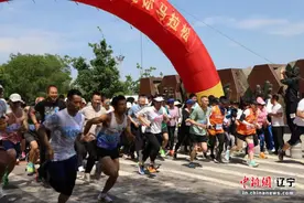 幸福教育 铁西领跑 沈阳铁西区教职工迷你马拉松开跑图片