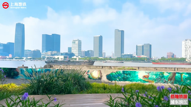 搭地铁游浦东滨江：老工业风和都市繁华，风景美不胜收
