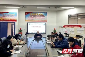 邵阳市第十三中学开展消防应急疏散演练暨消防安全知识培训图片
