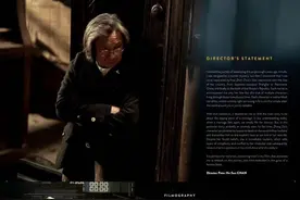 戛纳电影节更新《酱园弄》介绍手册，首度曝光电影幕后制作细节图片