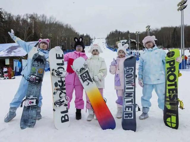 开板免费滑！快来延边薅羊毛！