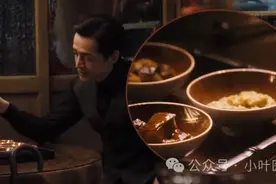 《繁花》刷屏 “宝总泡饭”让人垂涎欲滴？专家提醒：这三类人群不宜多吃图片