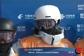 菏泽输送的运动健儿李方慧夺亚冬会中国体育代表团首金图片