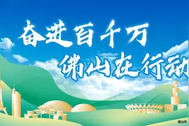 “小电驴”换新补贴条件放宽！流程简化版来了→图片