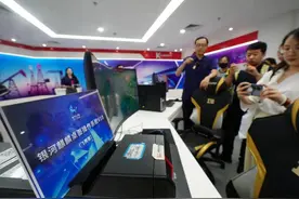 麒麟软件：将发布最新版银河麒麟嵌入式操作系统V10 SP1图片